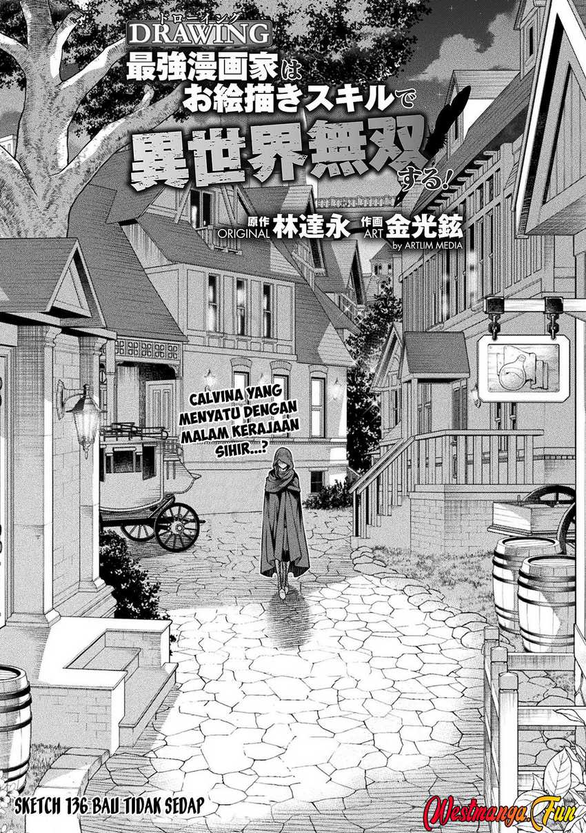 Drawing: Saikyou Mangaka wa Oekaki Skill de Isekai Musou Suru! Chapter 136 Gambar 2